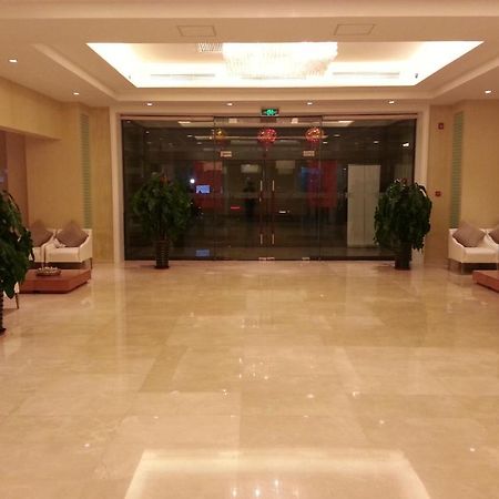 Ji Hotel Culture Center Tianjin Bagian luar foto